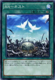 card6846-series14195-rarity1