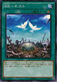 card6846-series14195-rarity2