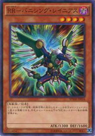 card6847-series14195-rarity2