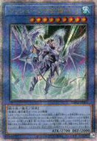 card6864-series701-rarity408