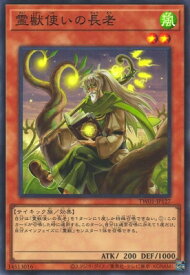 card6881-series1880-rarity3