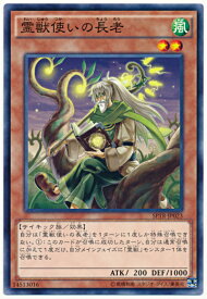 card6881-series15891-rarity1