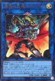card_1417785_
