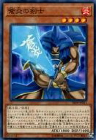 card6923-series8237-rarity1