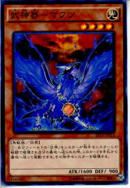 card6932-series16045-rarity1