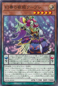 card836-series1581-rarity1