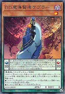 card6956-series7758-rarity2