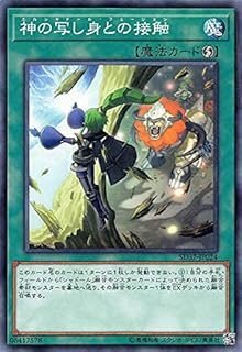 card6974-series7906-rarity1