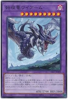 card7004-series5885-rarity1