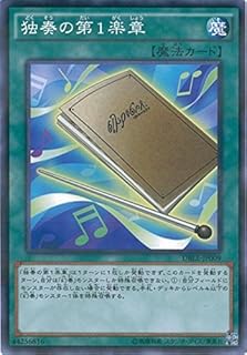 card7022-series12609-rarity2