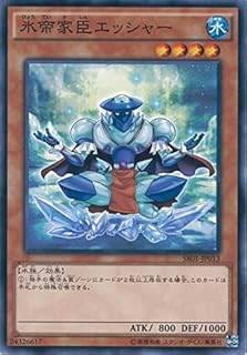 card7029-series14482-rarity1