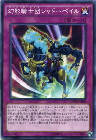 card7031-series14195-rarity1