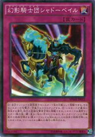 card7031-series14195-rarity2