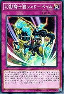 card7031-series16197-rarity1
