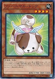card7034-series12655-rarity1