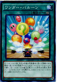 card7054-series16197-rarity1
