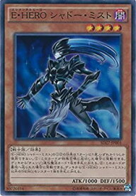 card7058-series16395-rarity3