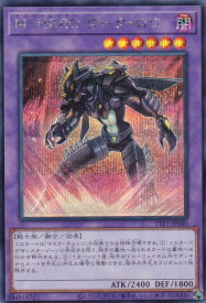 card7065-series184-rarity5