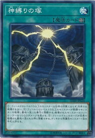 card7078-series7432-rarity1