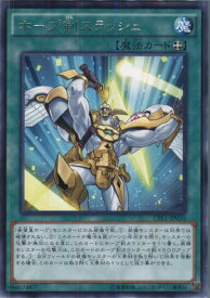 card7109-series16430-rarity62