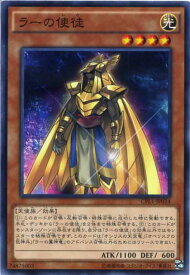card7116-series16430-rarity1