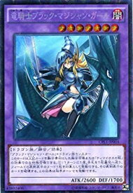 card_7117_series_16430_rarity_1299_