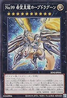 card7119-series5437-rarity1