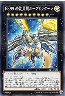 card7119-series7758-rarity2
