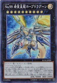 card7119-series10878-rarity3