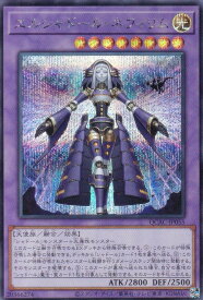 card7125-series2361-rarity5