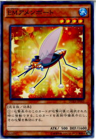 card7127-series16563-rarity1