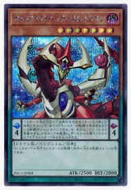 card7135-series7610-rarity5