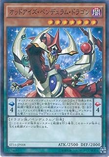 card7135-series13816-rarity2
