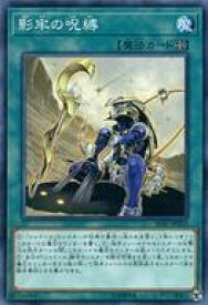 card7136-series7906-rarity1