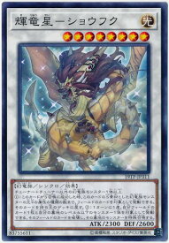 card7140-series12456-rarity1