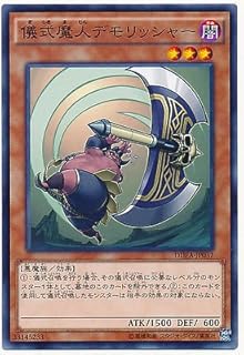 card7141-series16563-rarity1