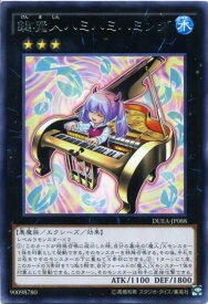 card7143-series16563-rarity62