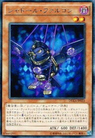 card7157-series16563-rarity62