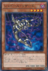 card7160-series16563-rarity1