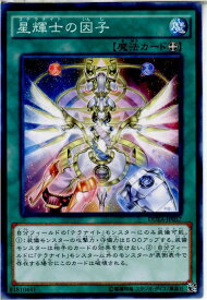 card7169-series16563-rarity1