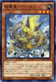 card7176-series16563-rarity1