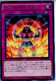 card7188-series16563-rarity62