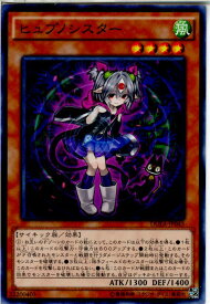 card7189-series16563-rarity1