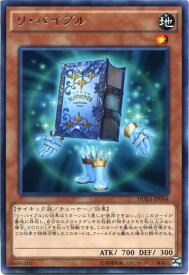 card7203-series16563-rarity62