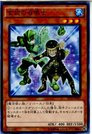 card7213-series16752-rarity1