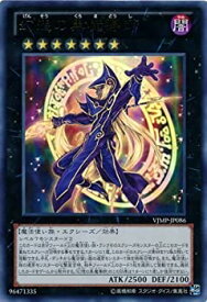 card_7233_series_16799_rarity_7_