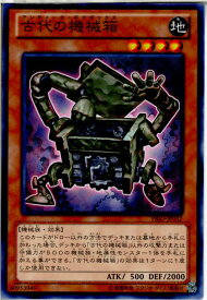 card7236-series16801-rarity1