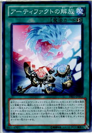 card7242-series16801-rarity1