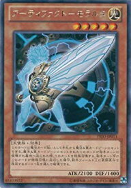 card7247-series16801-rarity62