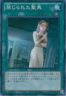 card7257-series16801-rarity3